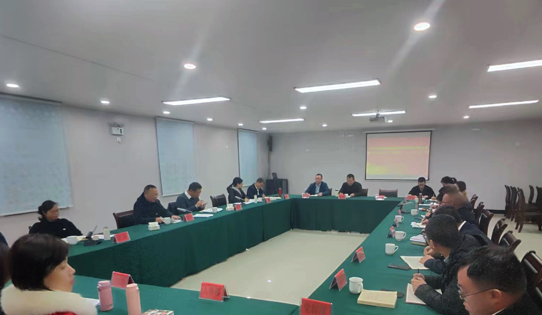 主題教育丨寧德市國(guó)投公司黨委舉辦主題教育第三次讀書班