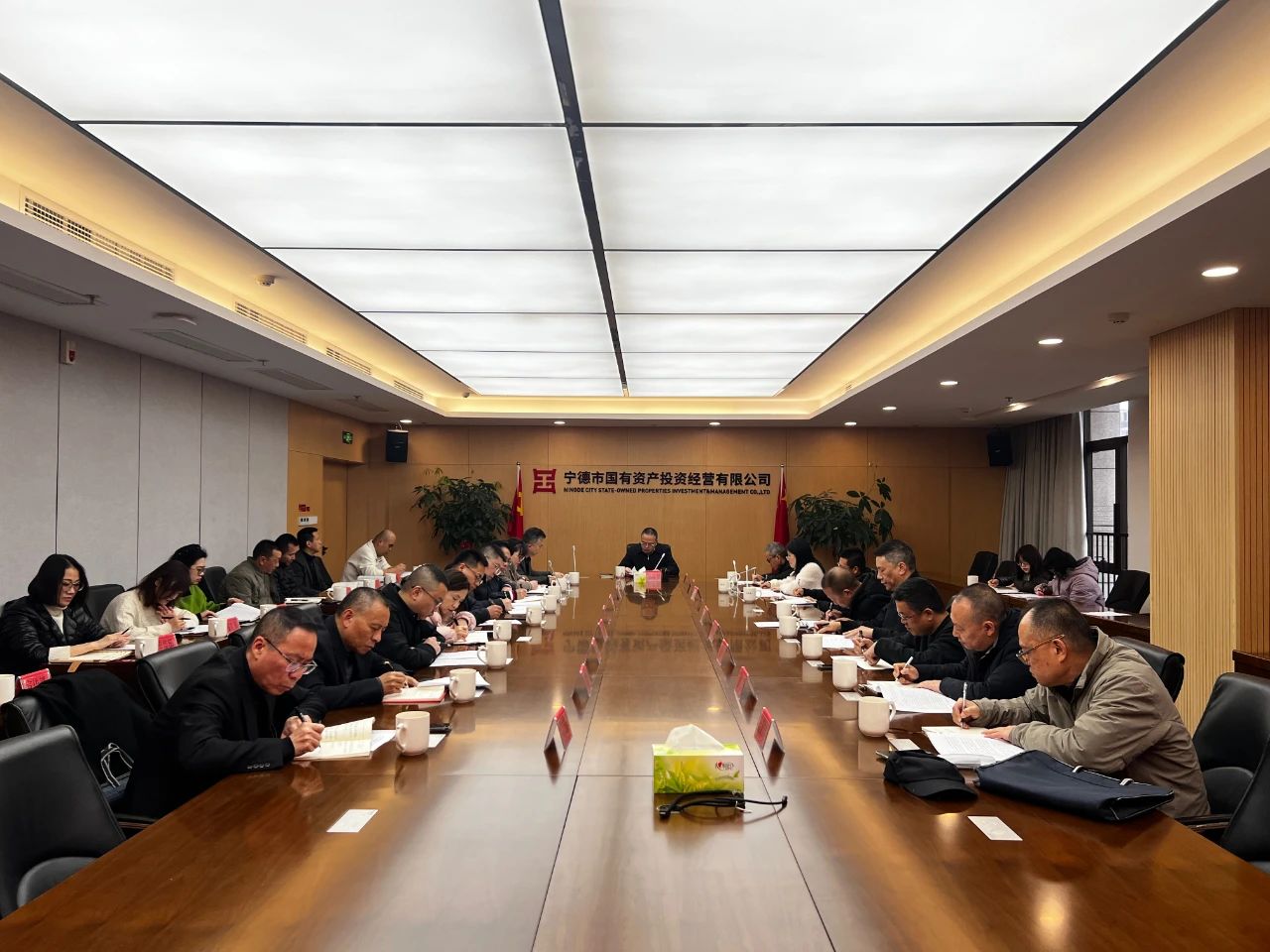 市國投公司召開黨委（擴(kuò)大）會(huì)議 研究部署深入貫徹中央八項(xiàng)規(guī)定精神學(xué)習(xí)教育工作